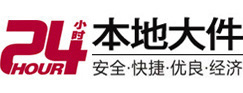 广阳8-500吨吊车出租起重吊装公司